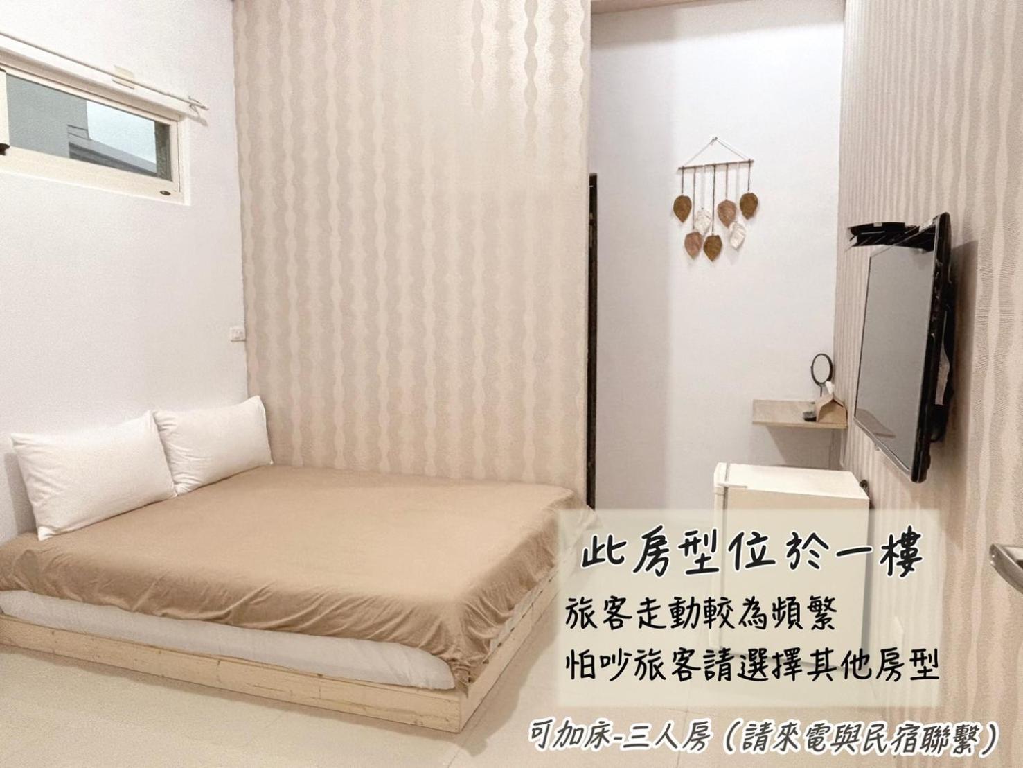 דירות Taitung Moonlit Corner מראה חיצוני תמונה